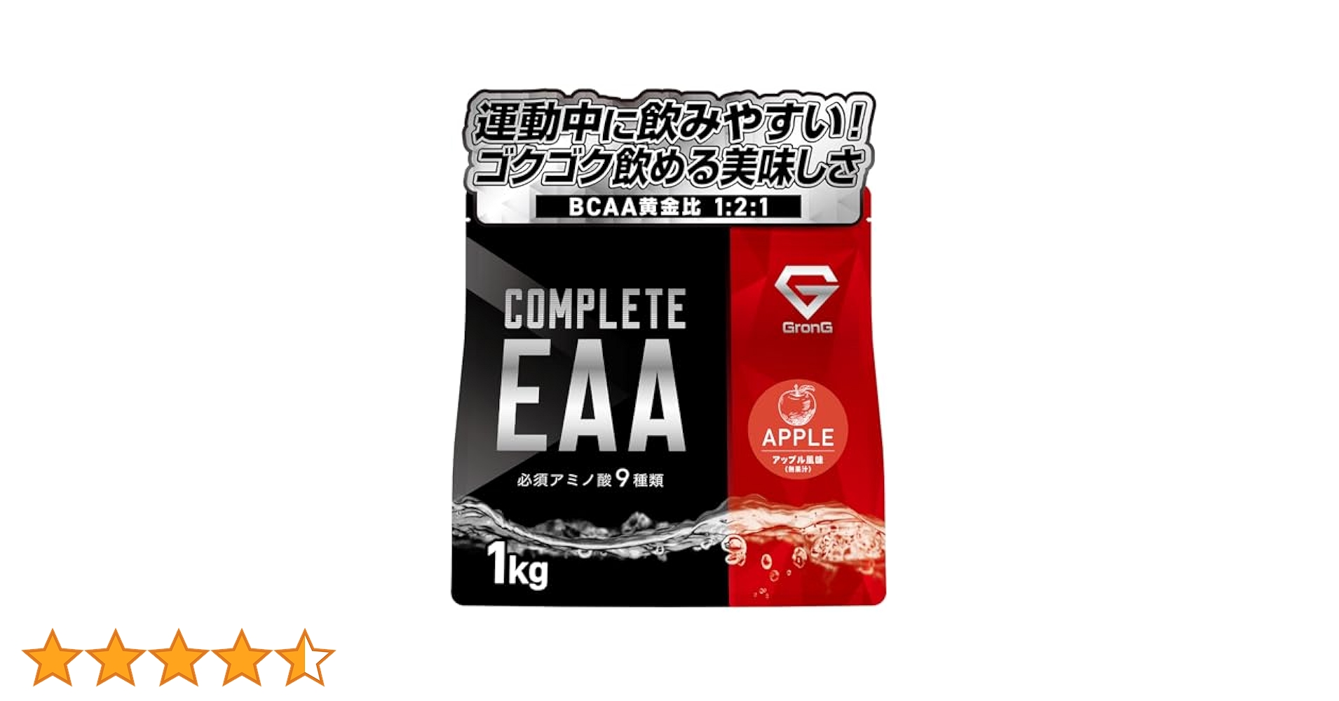 Amazon | グロング COMPLETE EAA 1kg サプリ アミノ酸 必須